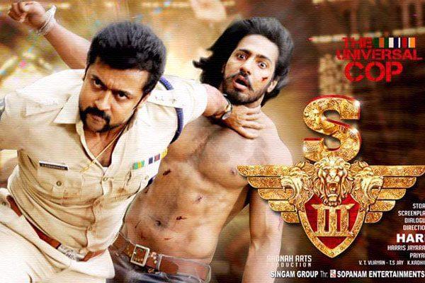 Smart Move By S3 US Distributors