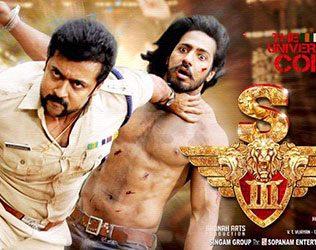 Smart Move By S3 US Distributors