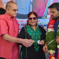 Superstar Krishna at Naveen Vijaya Krishna Birthday