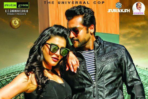 Suriya Singam 3 First Show Locked in Dubai