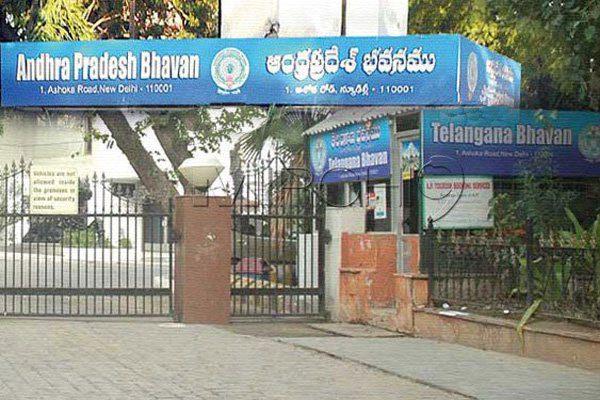 Telangana Gets a Shock on AP Bhavan