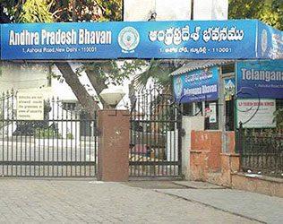 Telangana Gets a Shock on AP Bhavan
