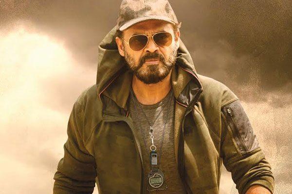Venkatesh Daggubati Misses The Big Chance