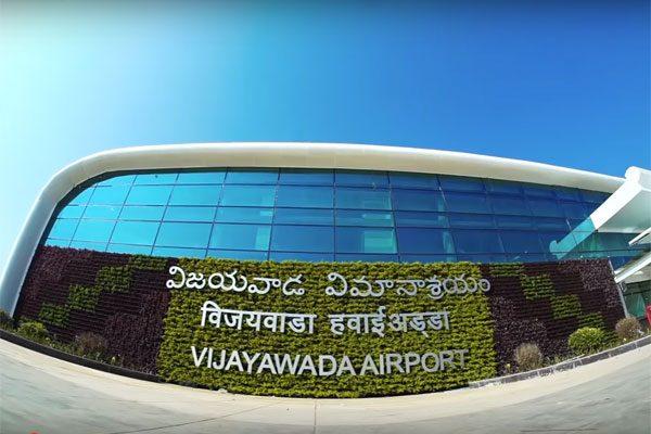 Vijayawada Airport
