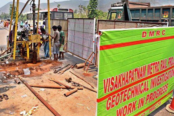 visakhapatnam-metro-rail-project-to-move-finally