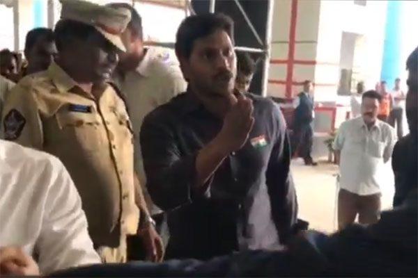 YS Jagan Mohan Reddy Angers On Police Visakhapanam