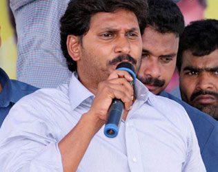 YS Jagan Softens Stance on Amaravati