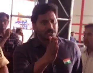 I will be the next CM and none will be spared”- YS Jagan