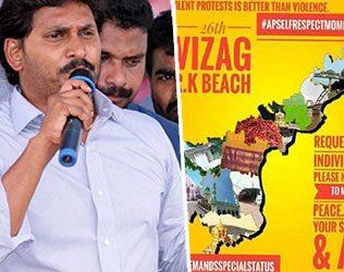 YSR Congress to Sabotage Students' Movement?