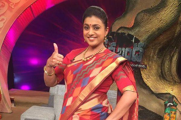 YSRCP MLA Roja about Khaidi No.150