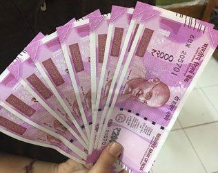 demonetization-black-money-collected-rbi