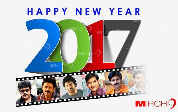 happy2017