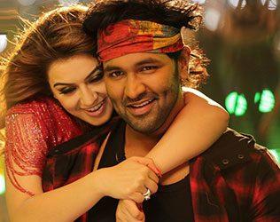 luckunnodu-Movie-Review