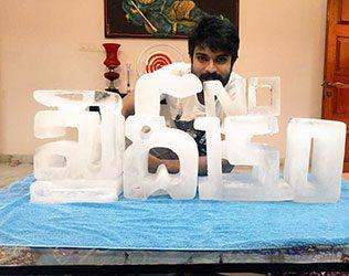 Chiranjeevi-Fan-made-khaidi-n0-150-title-wit-ICE