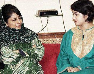 Zaira Wasim Abused- Forced To Apologize