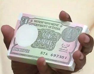 1 Rupee Note - RBI Press