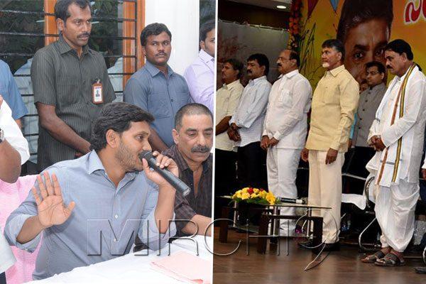 100 Crore at Stake for Kadapa MLC Election