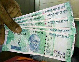 1000 Rupees Note to Make a Comeback