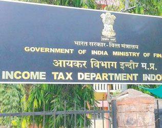 4.7 Lakh Crore Cash Deposits under IT Department Scanner