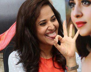 5 Month Pregnant, Trivikram Asked for Item Song - Anasuya