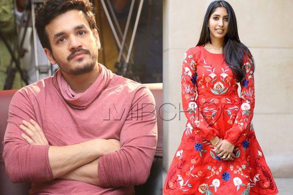 Akhil Akkineni Shriya Bhupal marriage called off