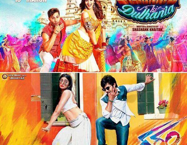 Alia Bhatt's Badrinath Ki Dulhania Poster Copied from Telugu Flop Film Garam