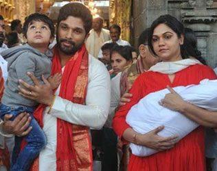 Allu Arjun Vists Tirumala