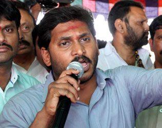 Amaravati Tax Exemption Turn Capital Loss for YS Jagan