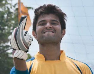 Arjun Reddy Teaser Talk Explosive From Pellichoopulu Hero