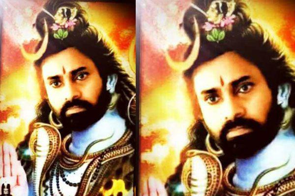 Bandla Ganesh - Pawan Kalyan Posters