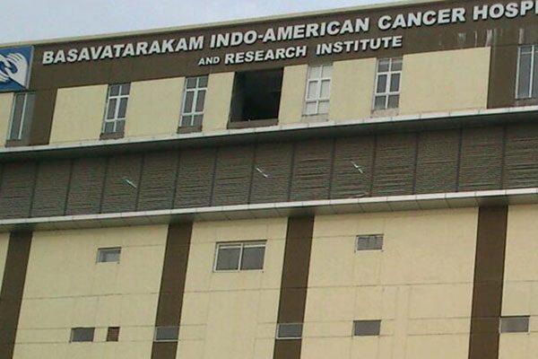 Basavatarakam Indo American Cancer Hospital & Research Institute 