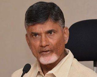 Chandrababu Naidu - Minister Cabinet Latest News