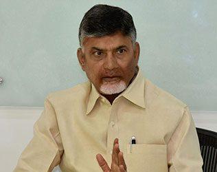 Chandrababu Naidu on leagalising Special Package