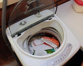 Delhi--Twins-Found-Dead-Drowned-in-Washing-Machine