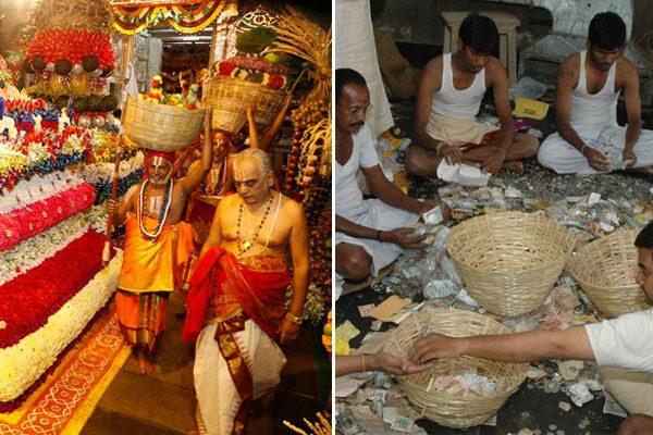Demonetization Headache for Tirumala Tirupati Devasthanam