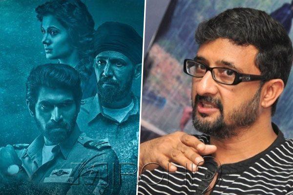 Director Teja Mistook 'Ghazi' as 'Shooji'