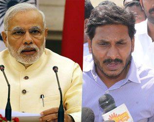 Dont Talk About Narendra Modi - YS Jagan