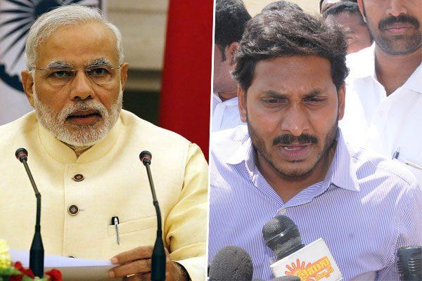 Dont Talk About Narendra Modi - YS Jagan