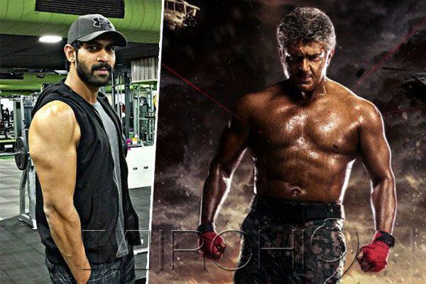 Doubts Cleared Rana Called Ajith Kumar to Make Sure