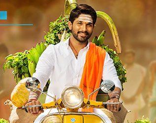 Duvvada-Jagannadham-First-Look-Talk