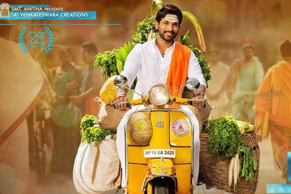 Duvvada Jagannadham Dialogues Leaked - Allu arjun