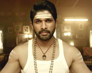 Duvvada Jagannadham Teaser Talk Allu Arjun