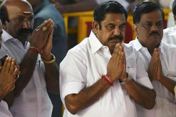 Edappadi K Palaniswami trust of vote