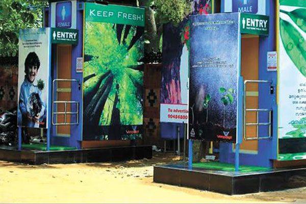 Follow ‘Swachh Bharat Toilet locator App’ to Take a 'Piss' in Hyderabad