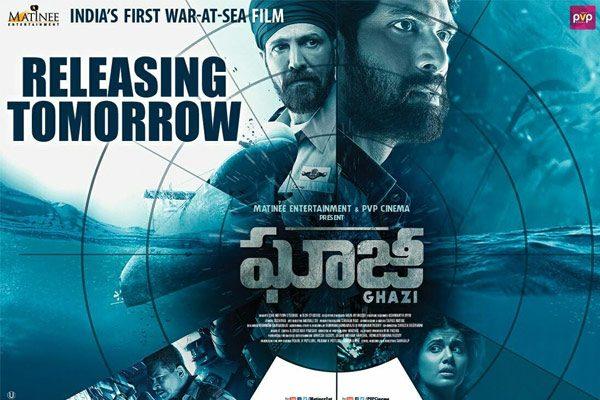Ghazi Fab Reviews – How Much Will It Benefit
