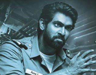 Ghazi US Premieres Reported Gross $44,919 (2)