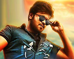 Gunturodu-Movie-Review