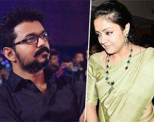 Jyothika Out of Mass Star Vijay Movie