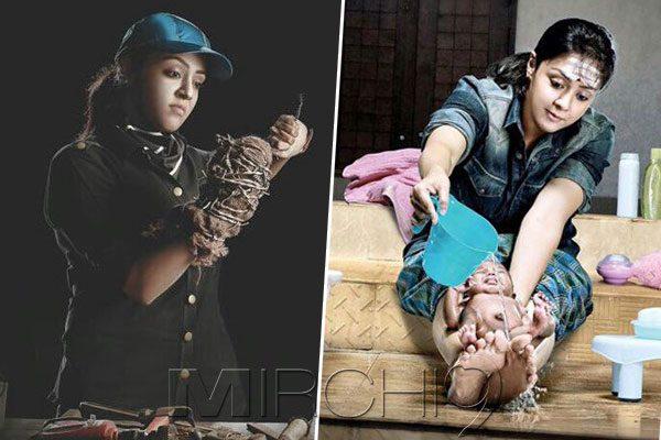 Jyothika Saravanan Gets Her Most Difficult Movie Naachiyaar