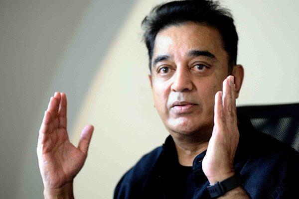 Kamal Haasan Entry Tamilnadu Politics 